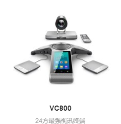 |(lin)VC800ҕl(hu)h (ni)24MCU